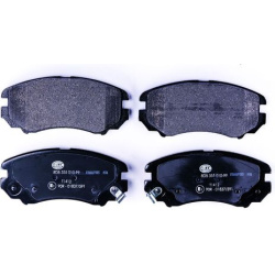 stabdžių trinkelių rinkinys, diskinis stabdys
                                HELLA                                       