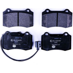 stabdžių trinkelių rinkinys, diskinis stabdys
                                HELLA                                       