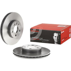 stabdžių diskas (1vnt) PRIME LINE - UV Coated
                                BREMBO                                09.9931