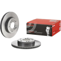 stabdžių diskas (1vnt) PRIME LINE - UV Coated
                                BREMBO                                09.5457