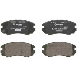 stabdžių trinkelių rinkinys, diskinis stabdys XTRA LINE
                                BREMBO                            