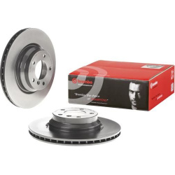 stabdžių diskas (1vnt) PRIME LINE - UV Coated
                                BREMBO                                09.A259