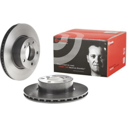 stabdžių diskas (1vnt) PRIME LINE - UV Coated
                                BREMBO                                09.C649