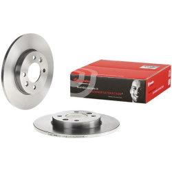 stabdžių diskas (1vnt) PRIME LINE
                                BREMBO                                08.5651.10, BREMBO,