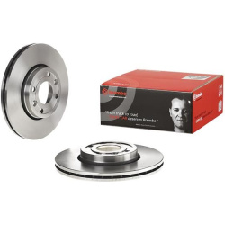 stabdžių diskas (1vnt) PRIME LINE
                                BREMBO                                09.9078.10, BREMBO,