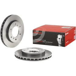 stabdžių diskas (1vnt) PRIME LINE - UV Coated
                                BREMBO                                09.9996