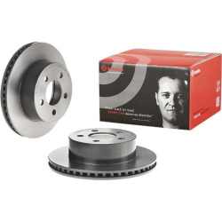 stabdžių diskas (1vnt) PRIME LINE - UV Coated
                                BREMBO                                09.9905