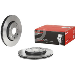 stabdžių diskas (1vnt) PRIME LINE - UV Coated
                                BREMBO                                09.9928
