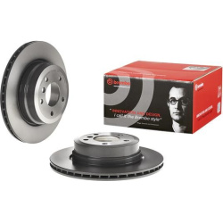 stabdžių diskas (1vnt) PRIME LINE - UV Coated
                                BREMBO                                09.C315