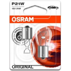 Galinio rūko žibinto lemputė
                                ams-OSRAM                                                7506