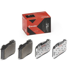 stabdžių trinkelių rinkinys, diskinis stabdys XTRA LINE
                                BREMBO                            