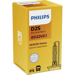 lemputė Xenon Vision
                                PHILIPS                                                85122VIC1, PHILI