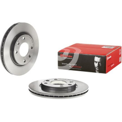 stabdžių diskas (1vnt) PRIME LINE - UV Coated
                                BREMBO                                09.5196