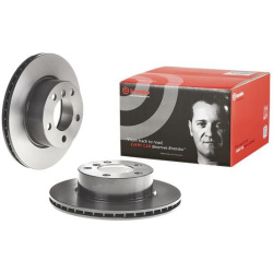 stabdžių diskas (1vnt) PRIME LINE - UV Coated
                                BREMBO                                09.9750