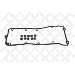 tarpiklis, svirties dangtis
                                STELLOX                                11-28217-SX, STELLOX, 11-2
