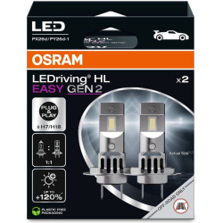 lemputė, priekinis žibintas
                                ams-OSRAM                                64210DWESY2-2HB, Nenur