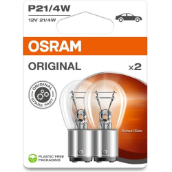 galinio rūko žibinto lemputė ORIGINAL
                                ams-OSRAM                                           