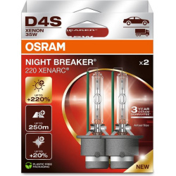 lemputė, priekinis žibintas XENARC® NIGHT BREAKER® LASER
                                ams-OSRAM                       