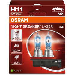 lemputė, dieną naudojamas žibintas NIGHT BREAKER® LASER
ams-OSRAM