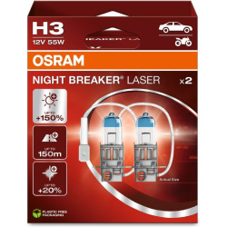 lemputė, posūkio lemputė NIGHT BREAKER® LASER
                                ams-OSRAM                                  