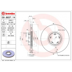 stabdžių diskas (1vnt) PRIME LINE
                                BREMBO                                                09.