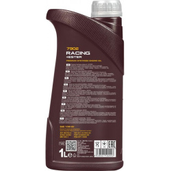 variklio alyva Mannol Racing+Ester 10W-60
                                SCT - MANNOL                                MN7902-