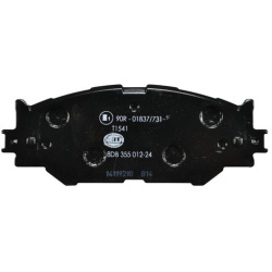 stabdžių trinkelių rinkinys, diskinis stabdys
                                HELLA                                       