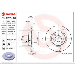 stabdžių diskas (1vnt) PRIME LINE - UV Coated
                                BREMBO                                       