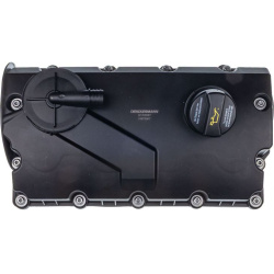 svirties dangtelis
                                DENCKERMANN                                                U110037, Nenuro