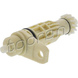 paleidimo šakė, sankaba
                                TOPRAN                                                724414, Nenur