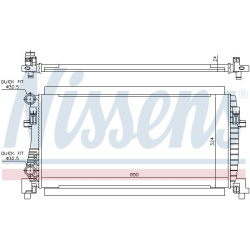 Aušinimo radiatorius
                                NISSENS                                                65317, NISSENS, 