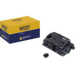 Svirties dangtelis
                                HENGST FILTER                                                AZ630M D1017,