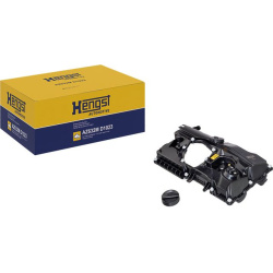 Svirties dangtelis
                                HENGST FILTER                                                AZ632M D1023,