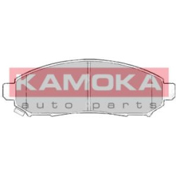 stabdžių trinkelių rinkinys, diskinis stabdys
                                KAMOKA                                      