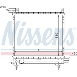 Aušinimo radiatorius
                                NISSENS                                                62551, NISSENS, 