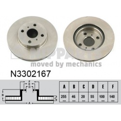 stabdžių diskas (1vnt)
NIPPARTS N3302167, Ne
