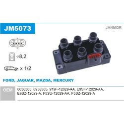 ritė, uždegimas
                                JANMOR                                                JM5073, JANMOR, JM507