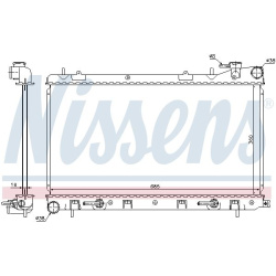 Aušinimo radiatorius
                                NISSENS                                67715, NISSENS, 67715, auto deta