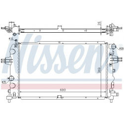 Aušinimo radiatorius
                                NISSENS                                                63111A, NISSENS,