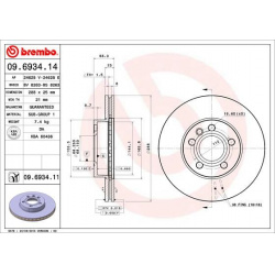 stabdžių diskas (1vnt) PRIME LINE
                                BREMBO                                                09.