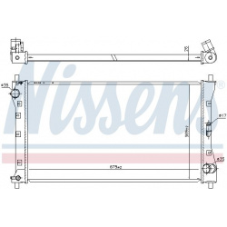 Aušinimo radiatorius
                                NISSENS                                                64256, NISSENS, 