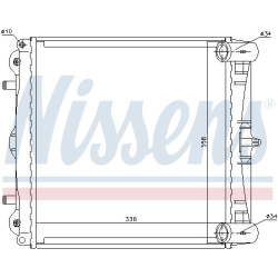 Aušinimo radiatorius
                                NISSENS                                63776, NISSENS, 63776, auto deta