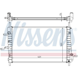 Aušinimo radiatorius
                                NISSENS                                                62025A, NISSENS,
