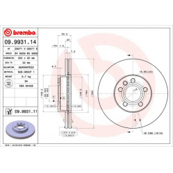 stabdžių diskas (1vnt) PRIME LINE - UV Coated
                                BREMBO                                       