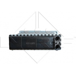 šilumokaitis, salono šildymas
                                NRF                                52219, NRF, 52219, auto de