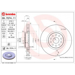 stabdžių diskas (1vnt) PRIME LINE - UV Coated
                                BREMBO                                       