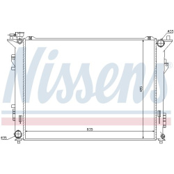 Aušinimo radiatorius
                                NISSENS                                                66998, NISSENS, 
