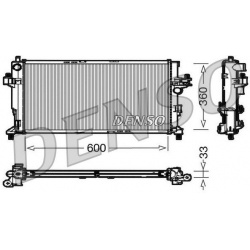 Aušinimo radiatorius
                                DENSO                                                DRM20039, DENSO, D