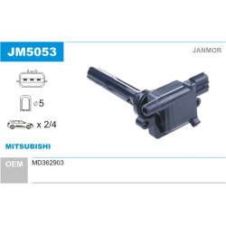 ritė, uždegimas
                                JANMOR                                JM5053, JANMOR, JM5053, auto detalė