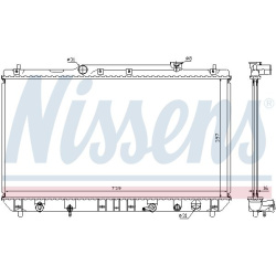 Aušinimo radiatorius
                                NISSENS                                646991, NISSENS, 646991, auto de
